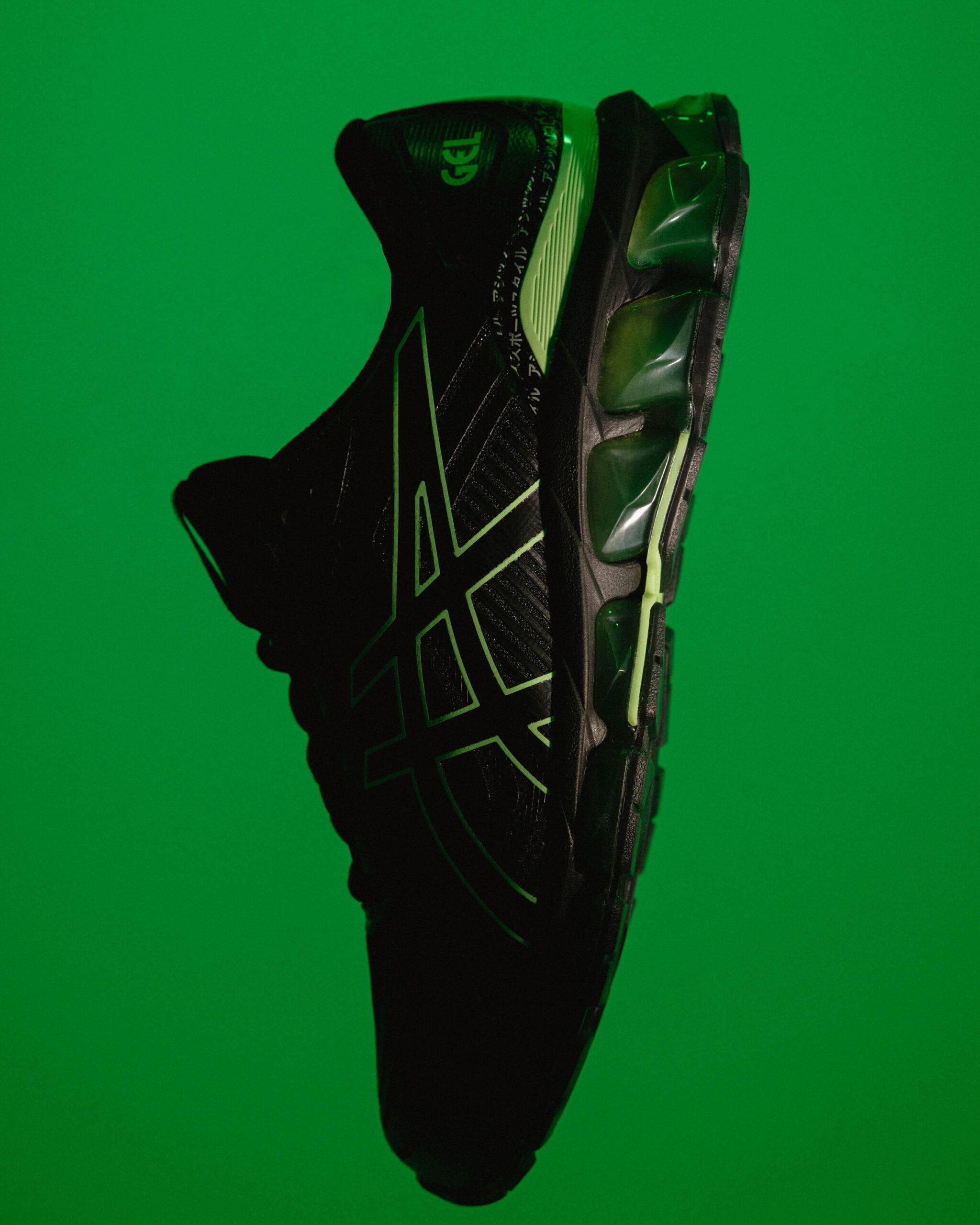 Asics GEL-QUANTUM™ 360 VII – Image 7