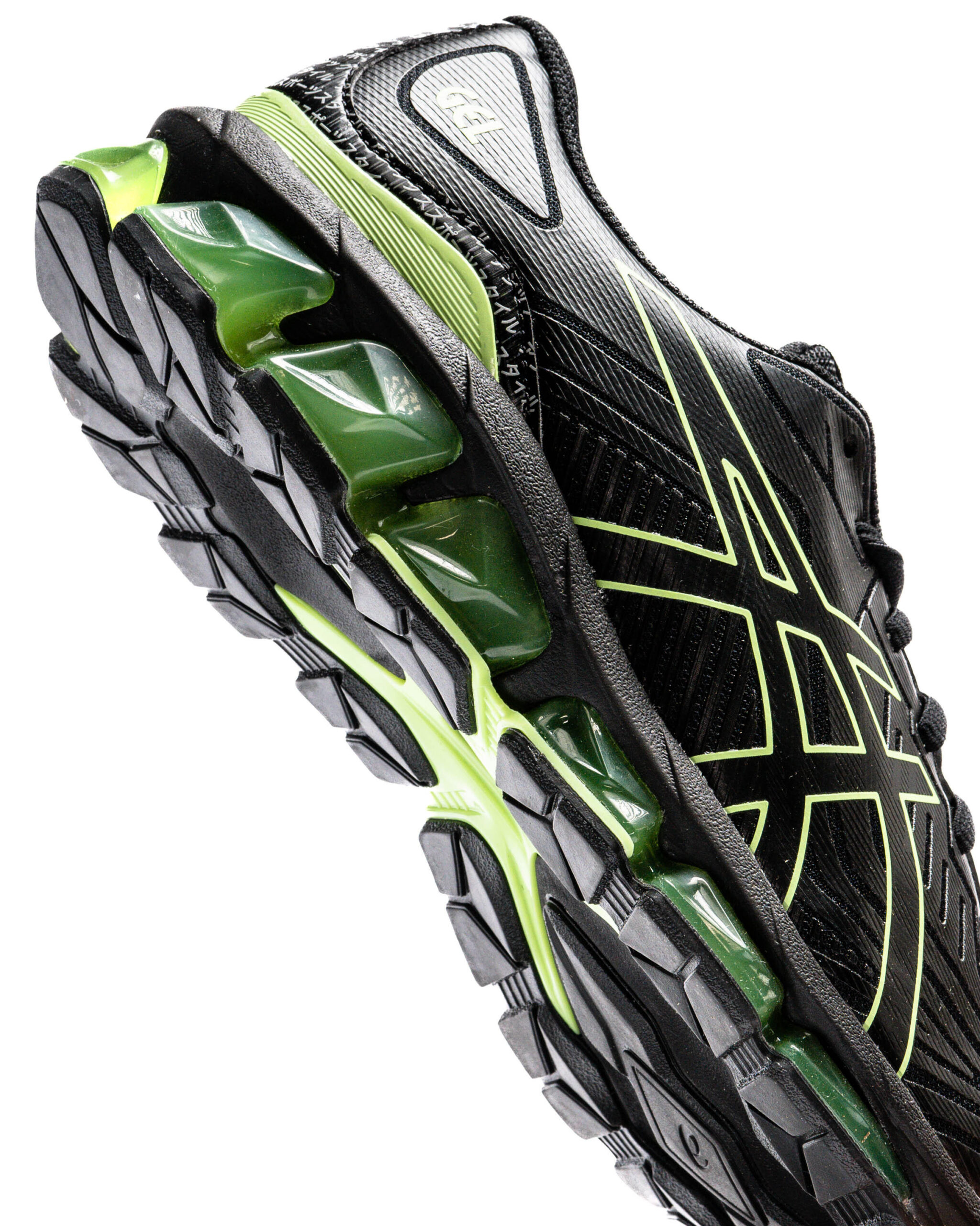 Asics GEL-QUANTUM™ 360 VII – Image 6