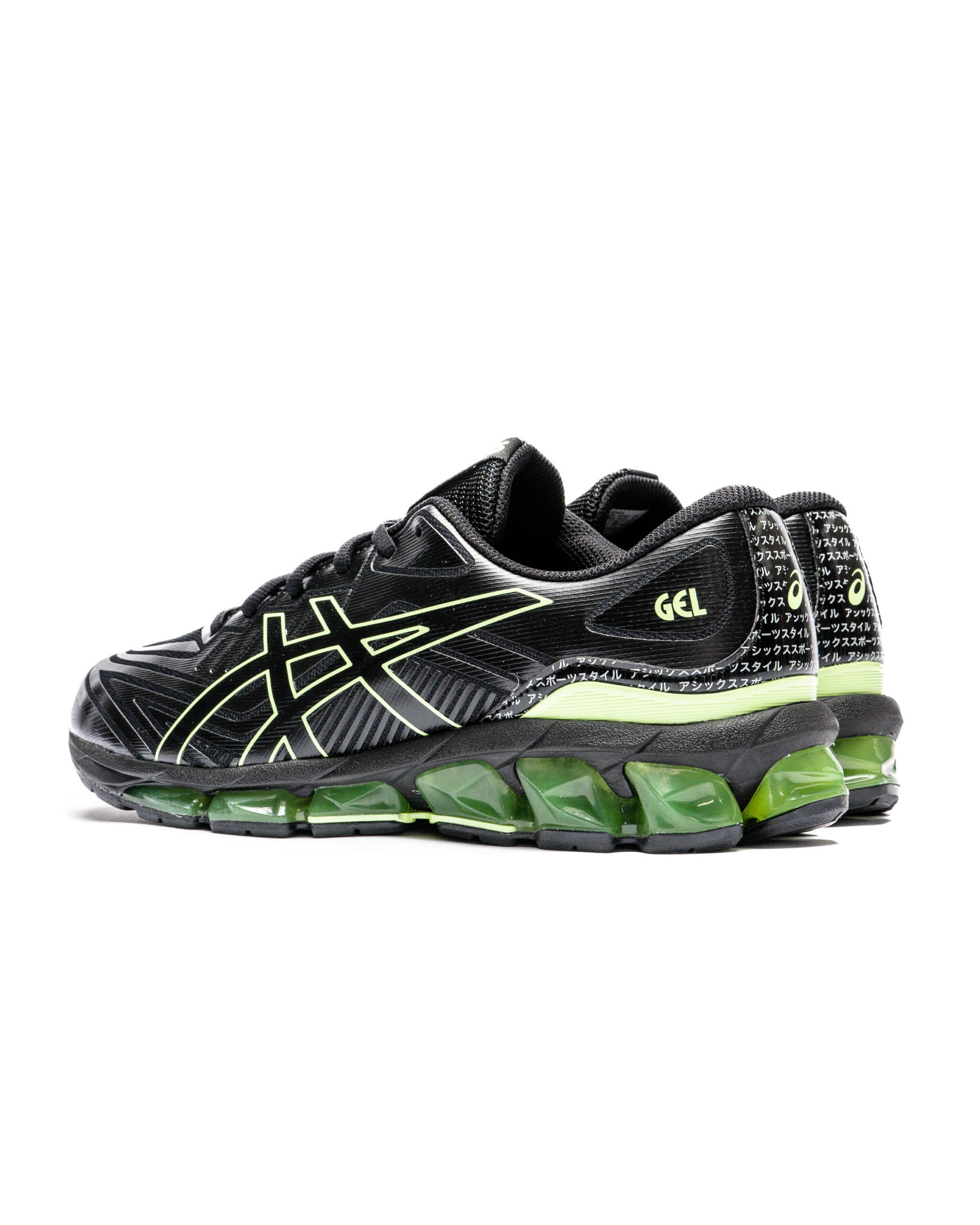Asics GEL-QUANTUM™ 360 VII – Image 3